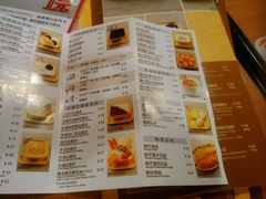 -满记甜品(巴黎春天宝山店)