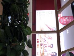 -嘉和一品(新辰天地大兴南区店)