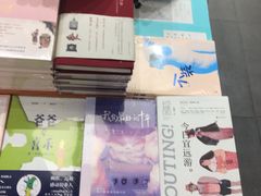 -西西弗书店(城西银泰城店)