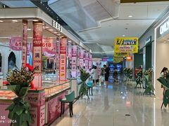 -卓锦曼购中心(国香街店)