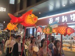-江燕路万科里