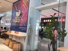 -俏凤凰(美林M·LIVE天地东座店)