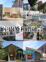-ITB摩卡艺术中心·宝宝宴·活动