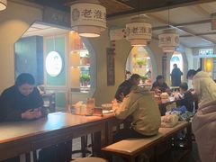 -老淮滨-蚌埠非遗小吃(淮河路店)