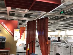 -宜家家居(西安未央商场店)