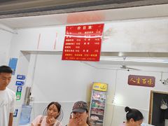 -虎子面粉馆(五一东村店)