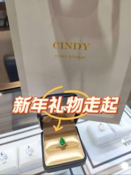 -Cindy Jewelry·钻戒·彩色宝石