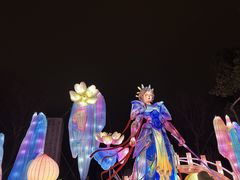 -武汉园博园(武汉自然博物馆)