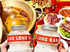 -小龙坎火锅(总店)