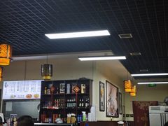 -老米家泡馍(保利若比邻店)