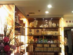 门面-巴扎美食·新疆菜·西域歌舞表演餐厅(新疆大厦店)