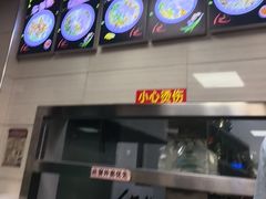 -舒记粉店(七星路店)