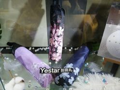 -Yestar艺星医疗美容医院