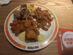 -比格比萨自助(南京万达茂店)