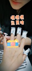 -蜜丝卡伦美甲美睫半永久