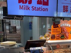 -味多美蛋糕(古城店)