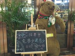 -花语咖啡