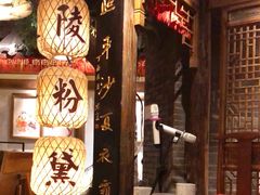 -南京大牌档(济南万象城店)