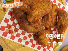 -chicken plus韩国炸鸡(城阳店)