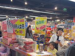 -好特卖HotMaxx(杭州滨江宝龙城店)