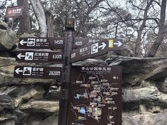 -香山公园-东宫门售票处