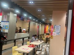 -永和大王(宜山店)