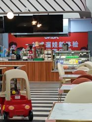 -宝燕乐园(春申店)