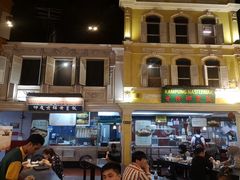 门面-马来西亚美食街