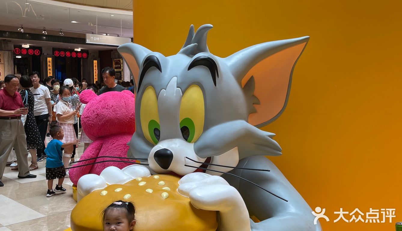 终于见到北外滩来福士～