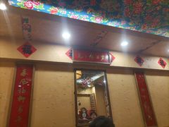 -闯关东东北农家菜(崂山石老人店)