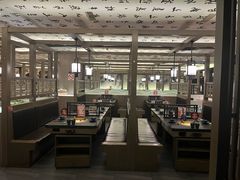 -湊湊火锅·茶憩(打浦桥日月光店)