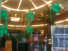 -成都凯宾斯基饭店