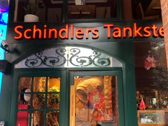 门面-申德勒加油站西餐厅Schindlers Tankstelle(上海外滩店)