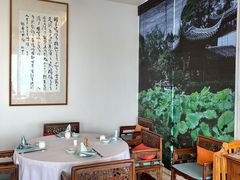 -1921餐厅.精选.浙味(一线西湖湖景店)