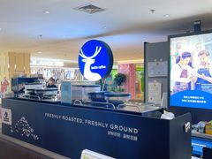 -luckincoffee瑞幸咖啡(顺义华联商厦店)