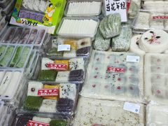 -一品方糕专卖店