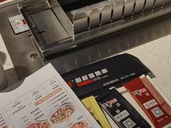 -玉善烧烤串城(长春总店)
