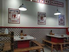 大堂-陳艳红火锅(港汇店)