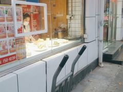 -熊大爷现包饺子(和平里店)