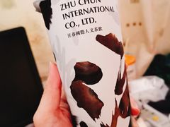 -注春·荞麦奶茶(新天地旗舰店)