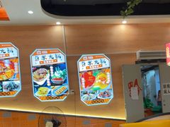 -四季喧黔味豆米火锅(万达广场店)