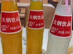 -六味斋(柳巷店)
