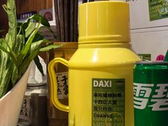 -螺大喜螺蛳粉火锅(雍和宫店)
