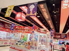 -LLJ夹机占(正佳广场店)