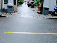 -上海虹口糕团食品厂(欣兴店)
