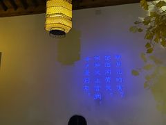 -淀里船宴(裕华东路店)