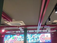 -京悦南门涮羊肉·羊蝎子火锅(田林路店)