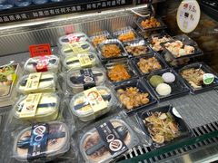 -池田寿司·4H鲜作(朝阳大悦城店)