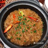 金沙天街杨记隆府