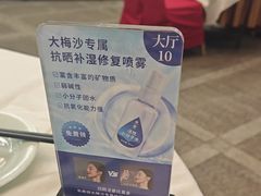 -五谷芳乳鸽王(海景店)